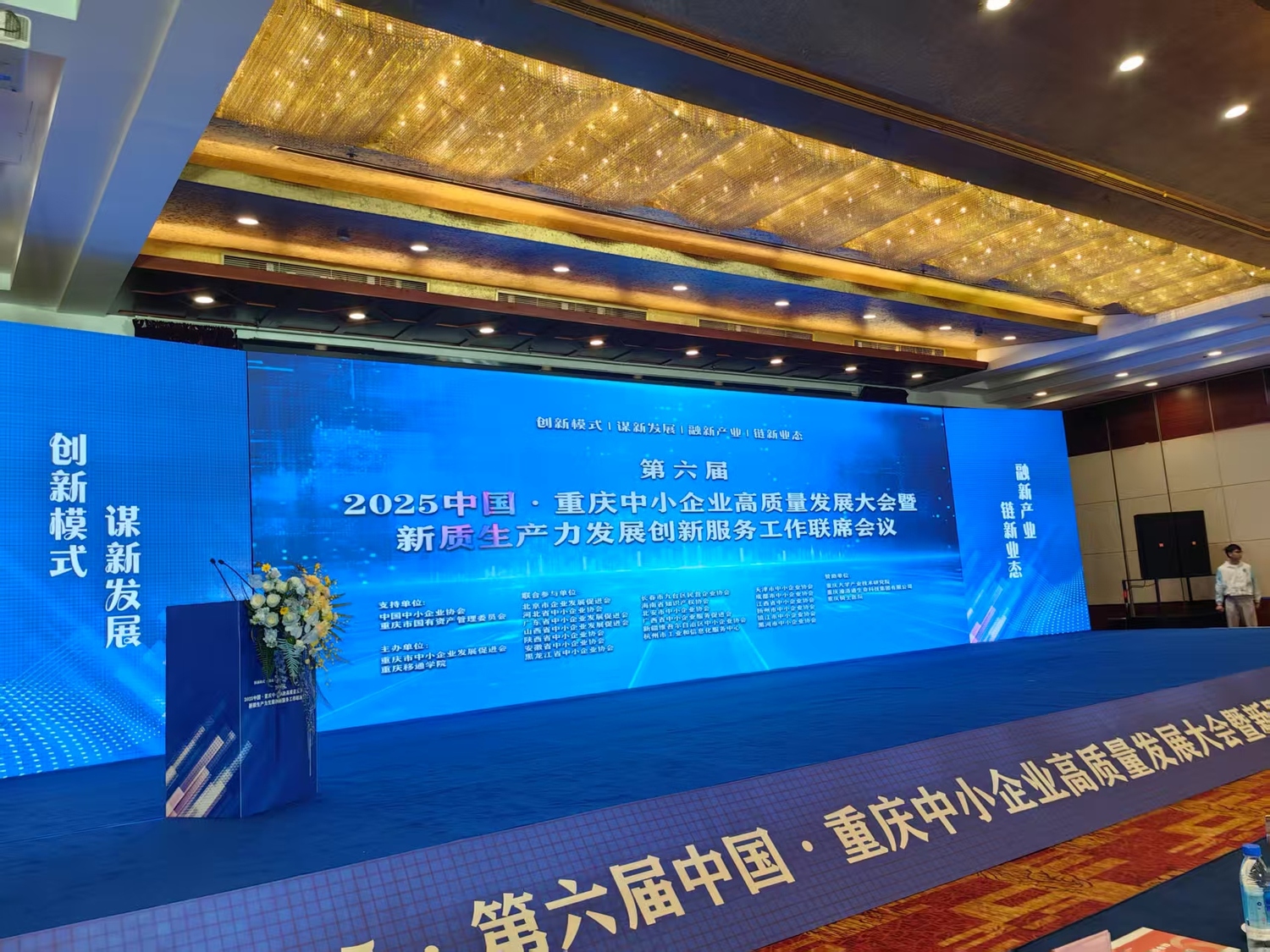 微信图片_20250528111113.jpg