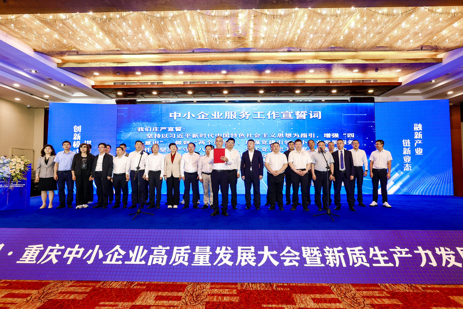 微信图片_20250528111136.jpg