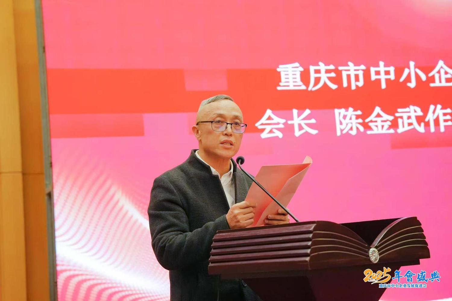 微信图片_20250203123515.jpg