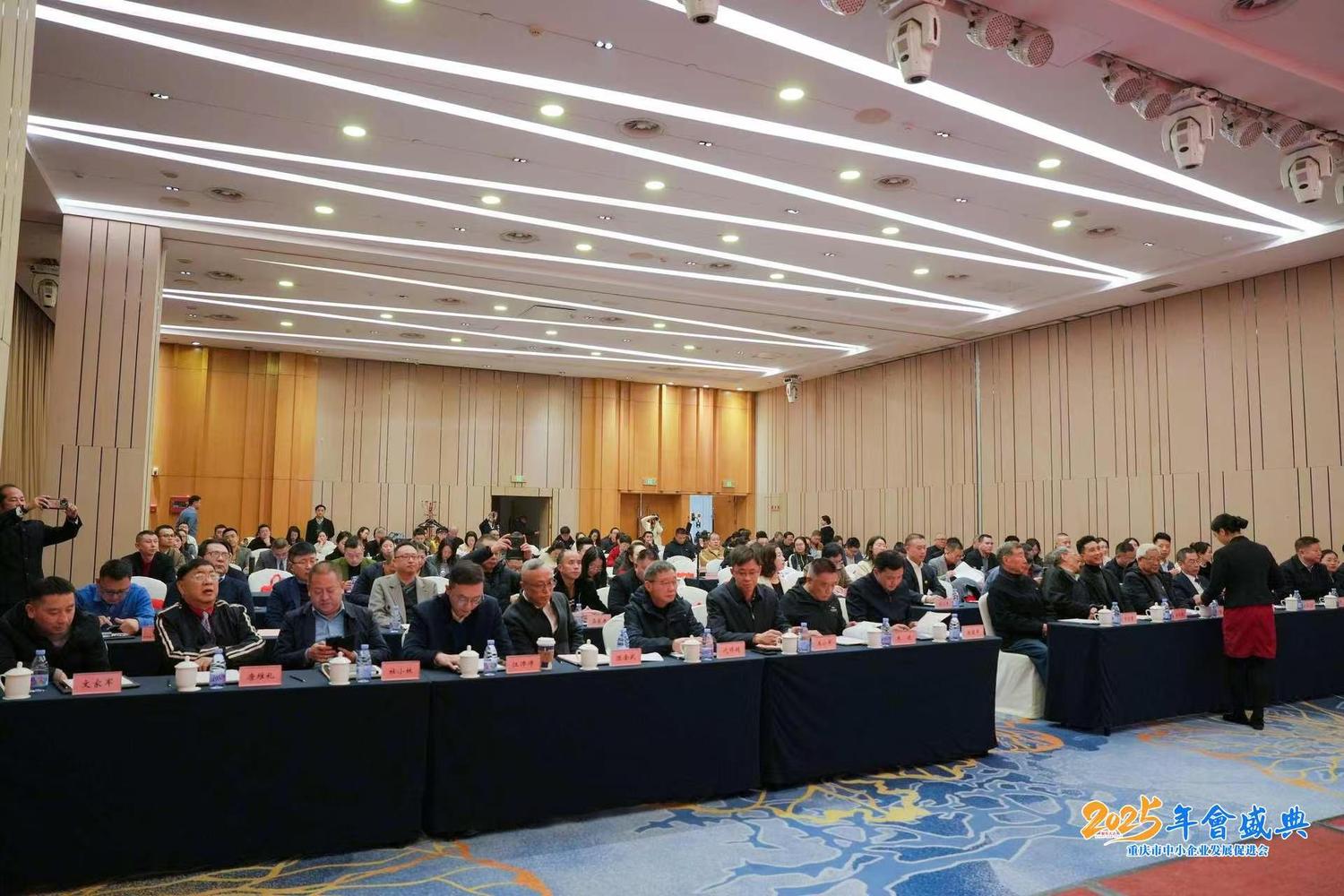 微信图片_20250203123539.jpg