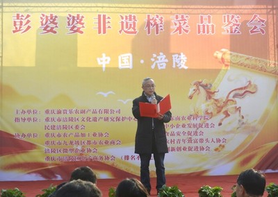 微信图片_20260112120539_73_2.jpg