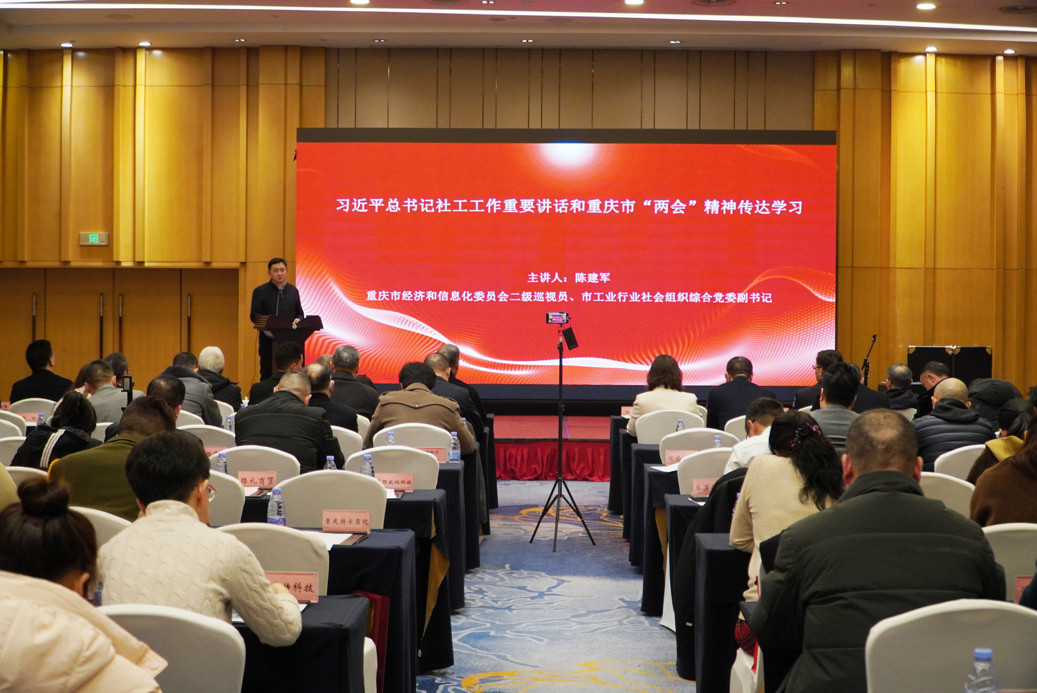 微信图片_20250203123415.jpg