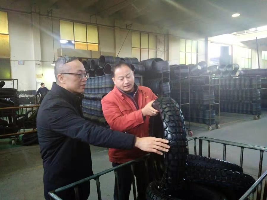 金盾橡胶1.jpg