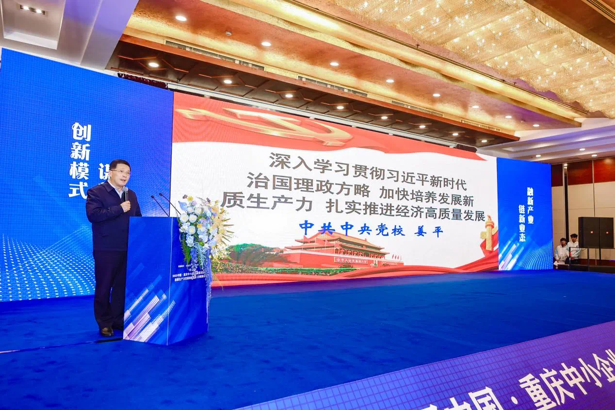 微信图片_20250528111149.png