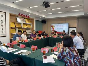 微信图片_20230901153527.jpg