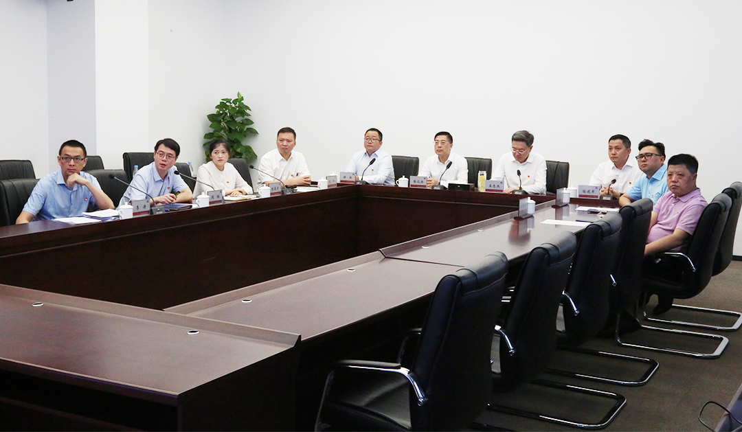 市经信委党建推进会3.png